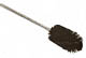 [ BRUSH, URN(3.5X6.5BRUSH,23L) ]