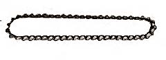 [ CHAIN, DRIVE (51 LINKS) - SVR- ]