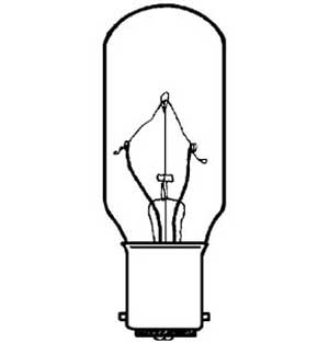 [ LAMP, MERCHANDIZER (150W) - MR ]