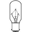 [ LAMP, MERCHANDIZER (150W) ]