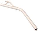 [ TUBE, INTAKE (METAL WAND) ]