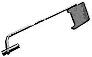 [ ARM, BASKET LIFT (LEFT) - FRM- ]