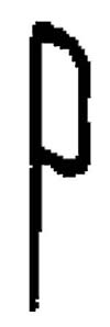 [ PIN, LINK (LEG BRACE) ]