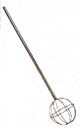 WHIP, KETTLE (48L, S/S)